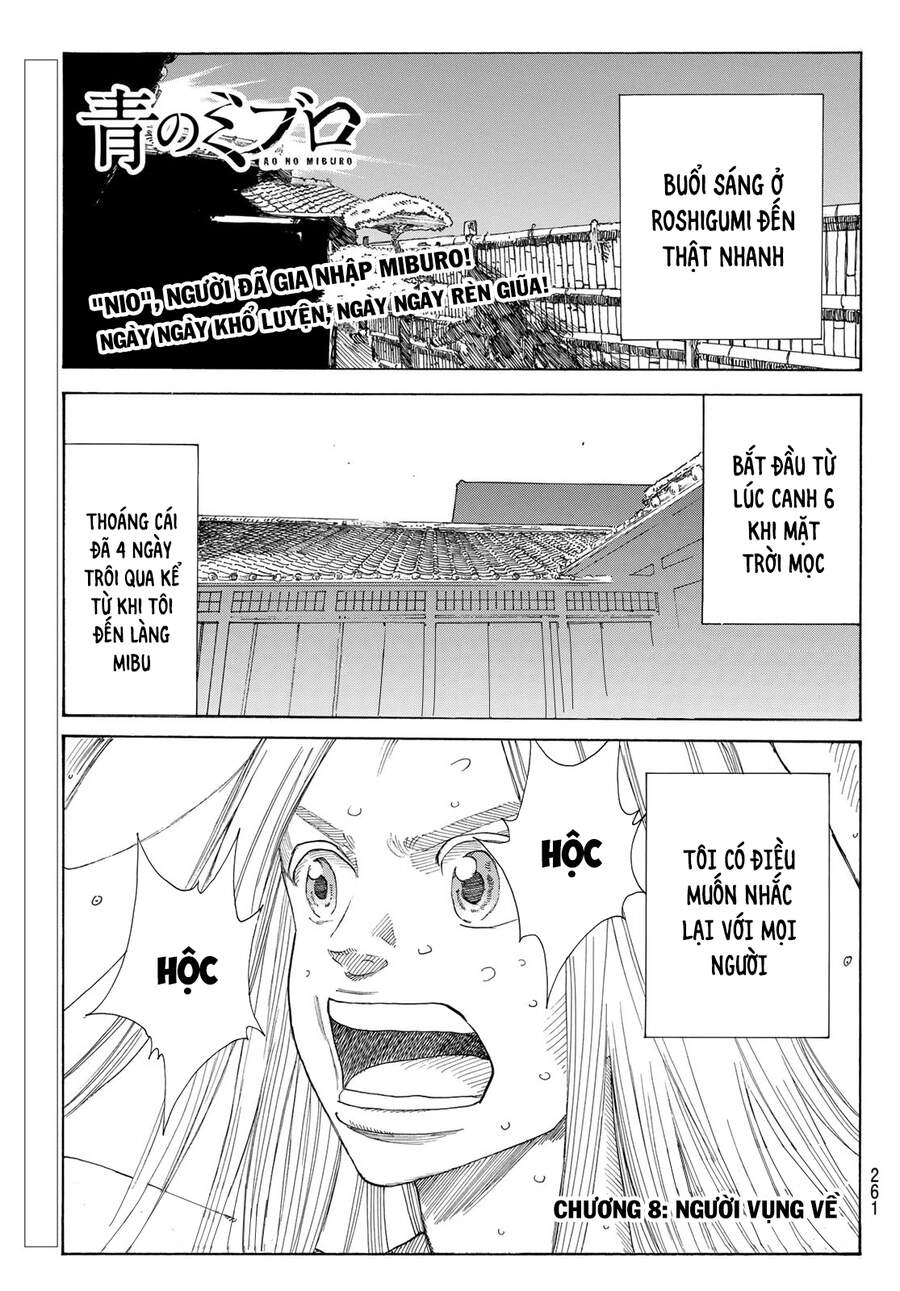 Ao No Miburo Chapter 8 - 3