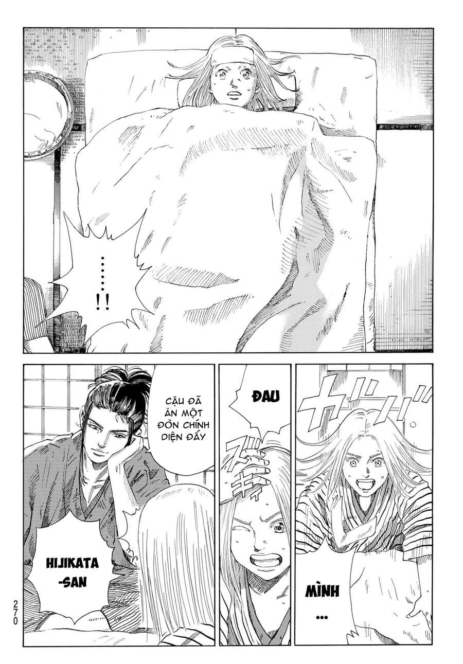 Ao No Miburo Chapter 8 - 11