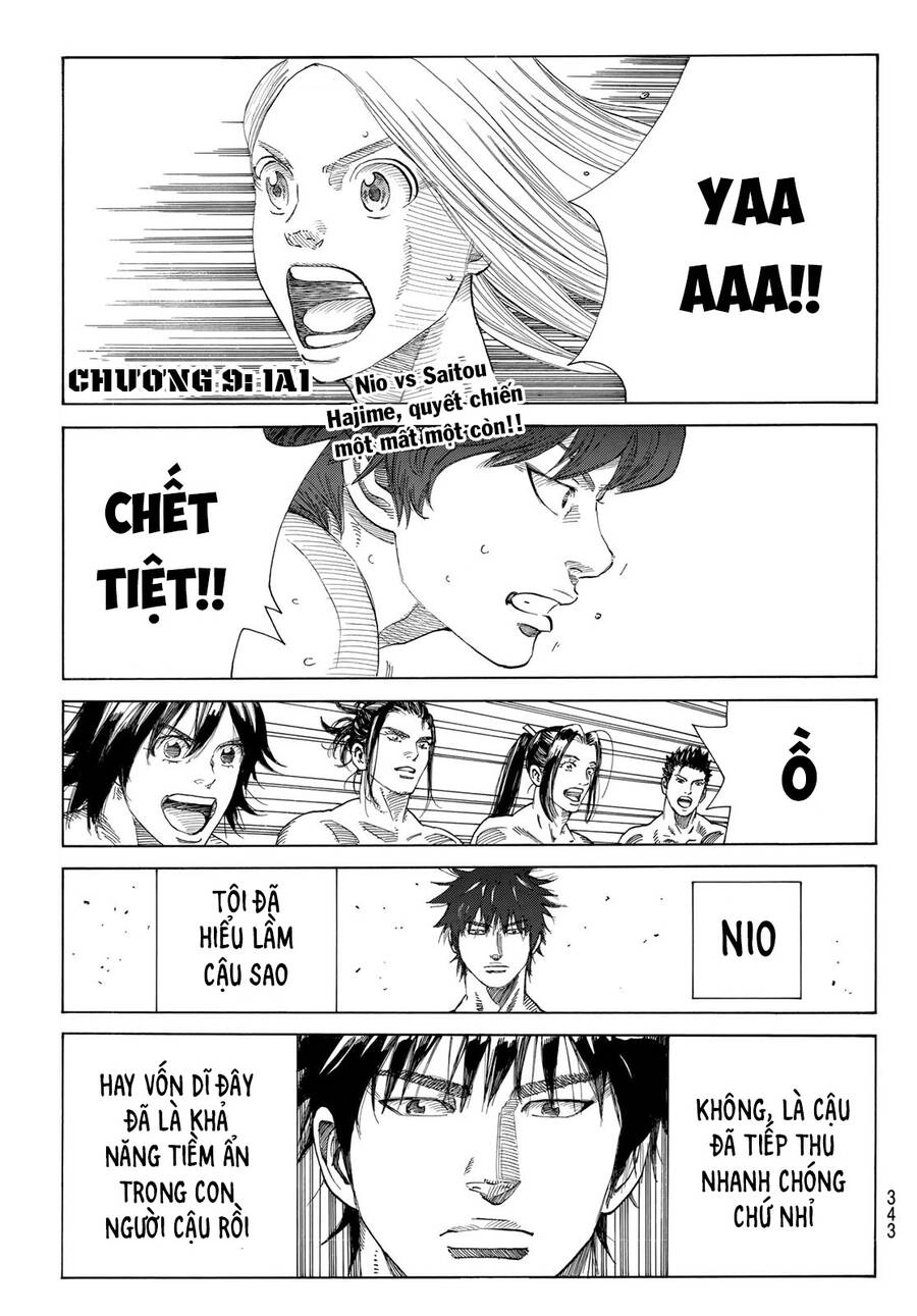 Ao No Miburo Chapter 9 - 3