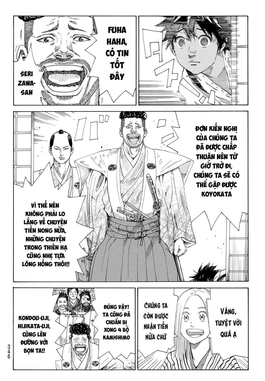 Ao No Miburo Chapter 9 - 6