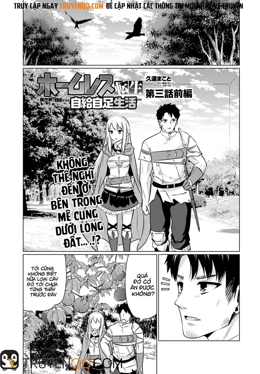 Homeless Tensei Chapter 3.1 - 2