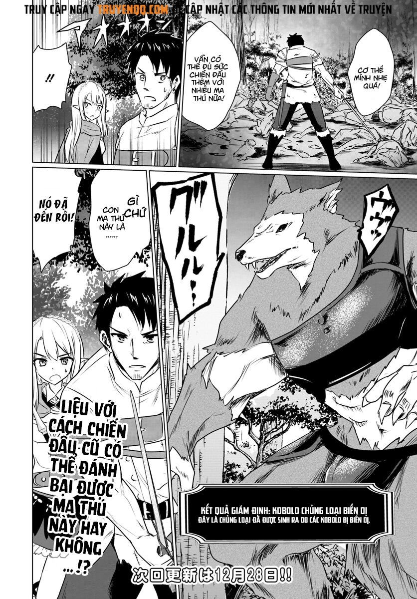 Homeless Tensei Chapter 3.1 - 17