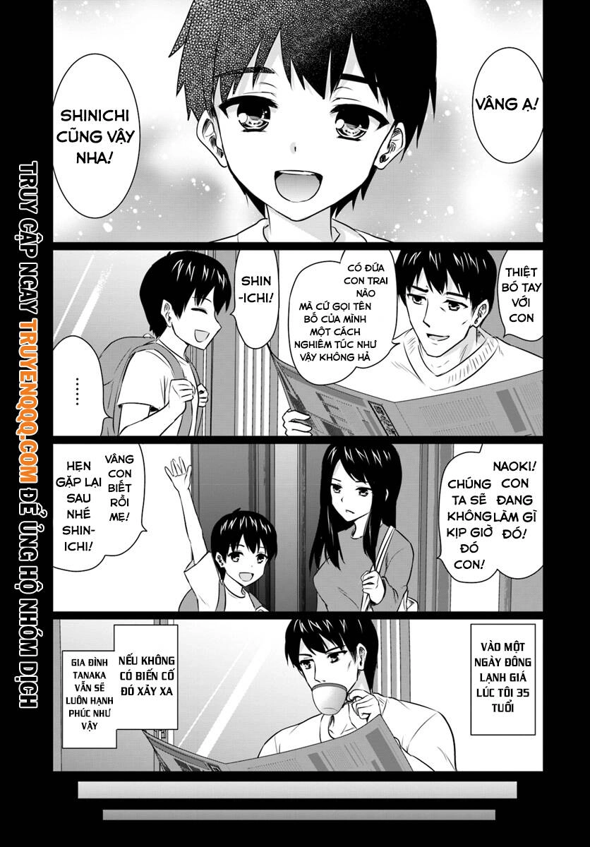 Homeless Tensei Chapter 4.1 - 4