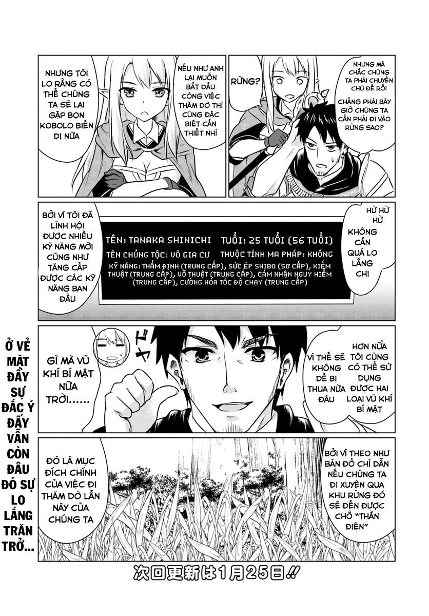 Homeless Tensei Chapter 4.1 - 20