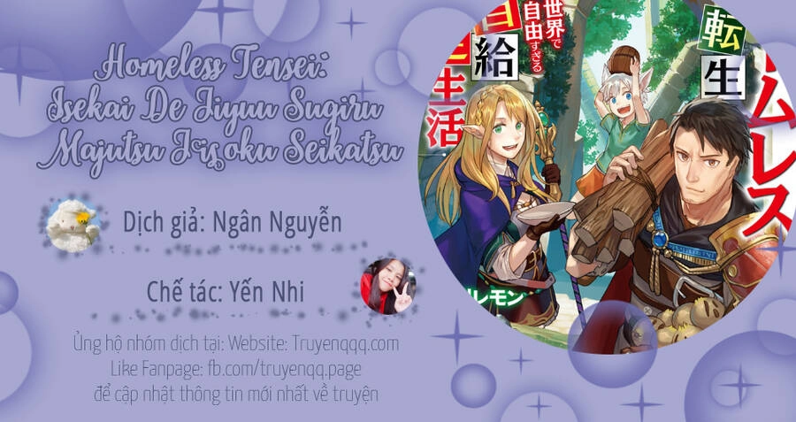 Homeless Tensei Chapter 4.1 - 21