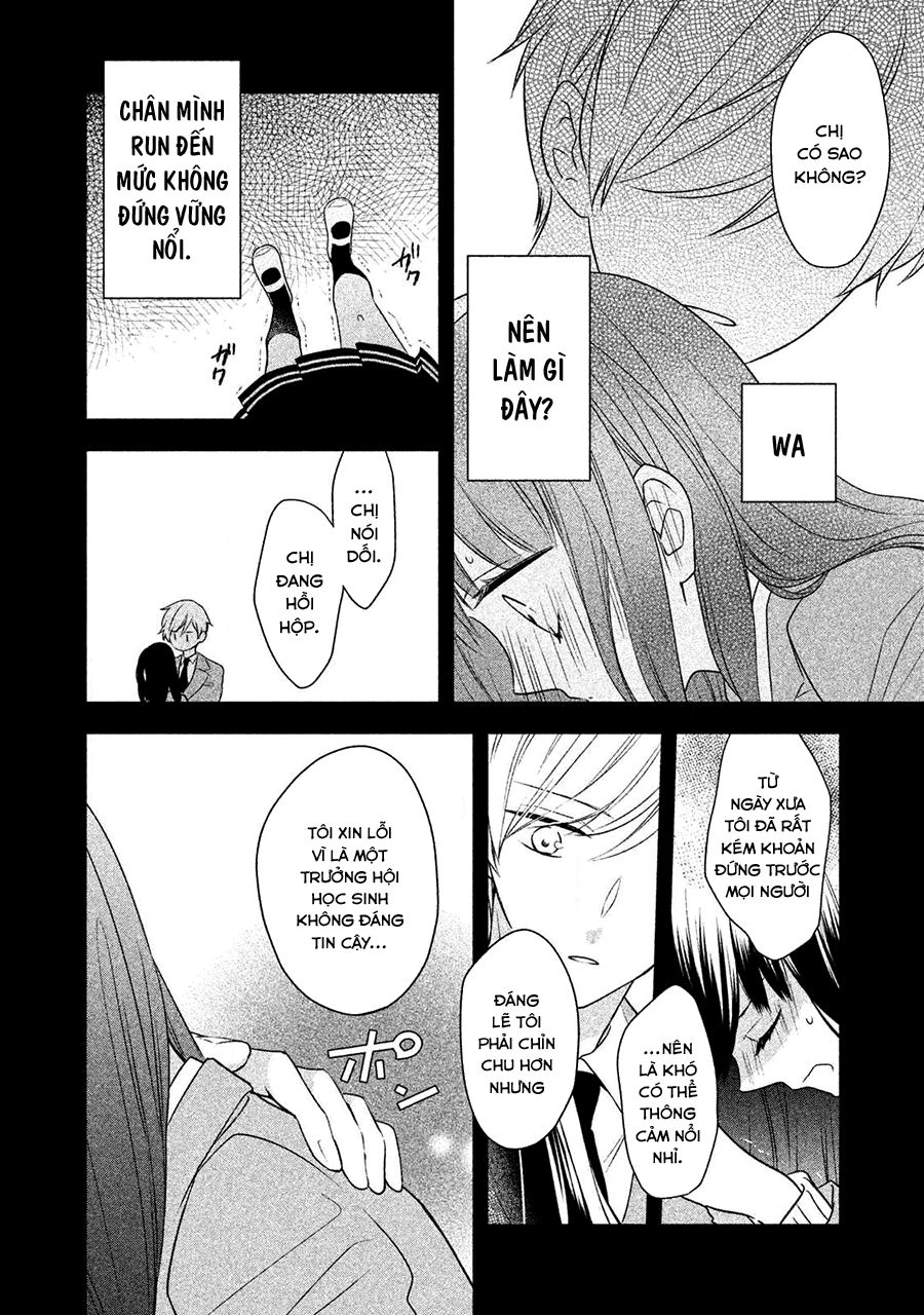 Kirai Ni Narimasu, Sayama-Kun! Chapter 1 - 13