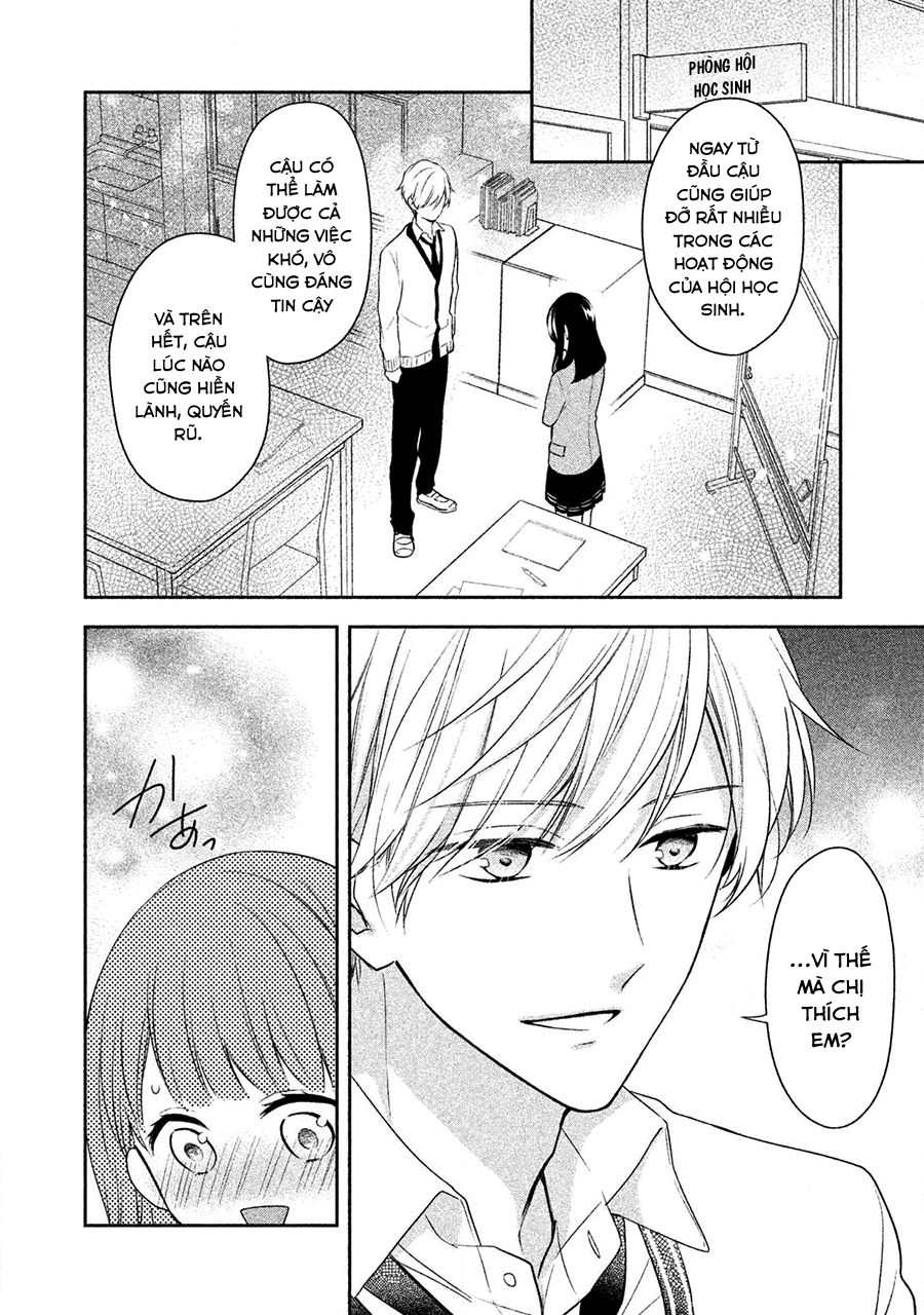 Kirai Ni Narimasu, Sayama-Kun! Chapter 1 - 17