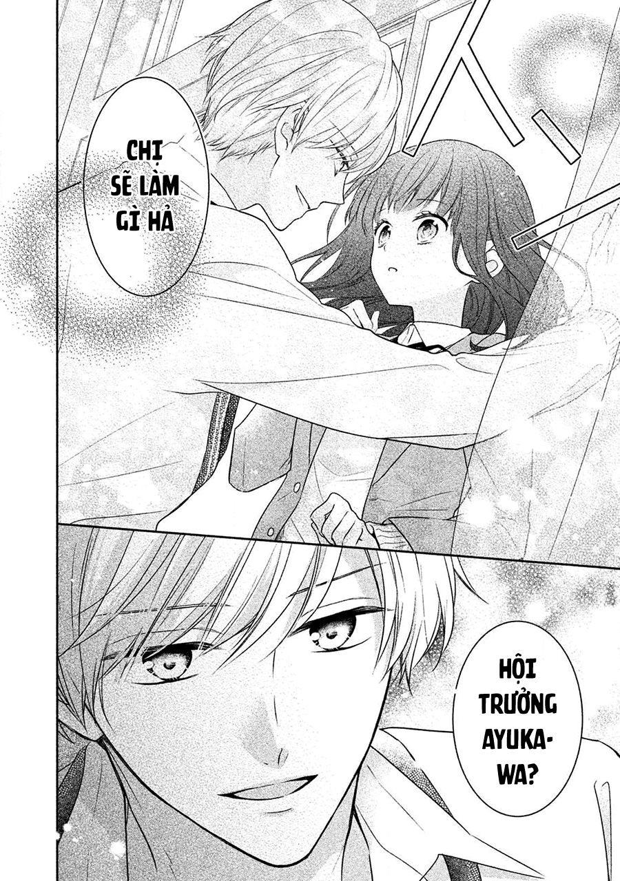 Kirai Ni Narimasu, Sayama-Kun! Chapter 1 - 21