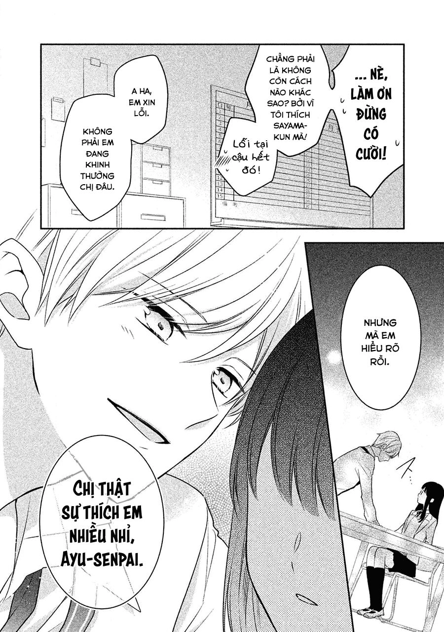 Kirai Ni Narimasu, Sayama-Kun! Chapter 2 - 16