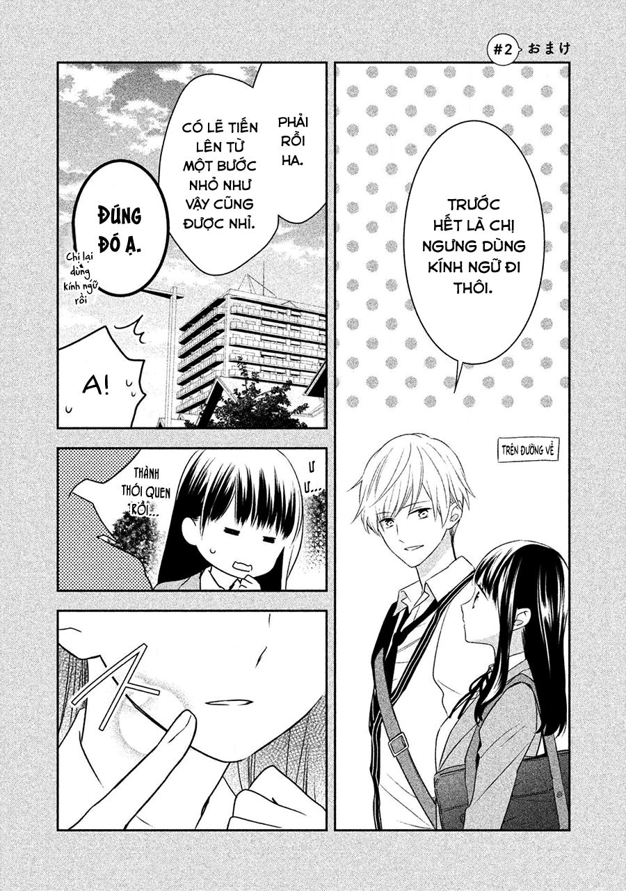 Kirai Ni Narimasu, Sayama-Kun! Chapter 2 - 19