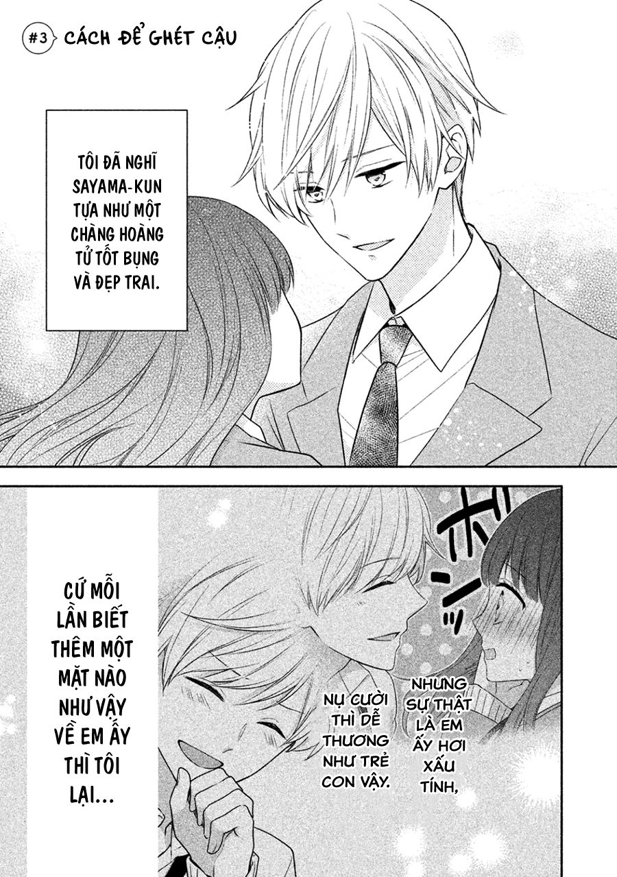 Kirai Ni Narimasu, Sayama-Kun! Chapter 3 - 1