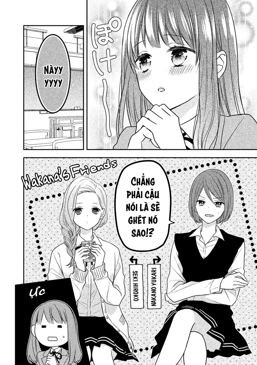 Kirai Ni Narimasu, Sayama-Kun! Chapter 3 - 2