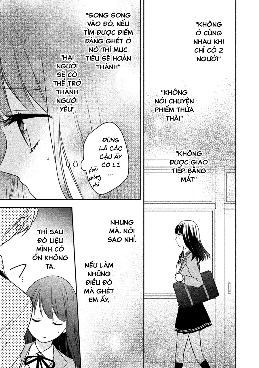 Kirai Ni Narimasu, Sayama-Kun! Chapter 3 - 7