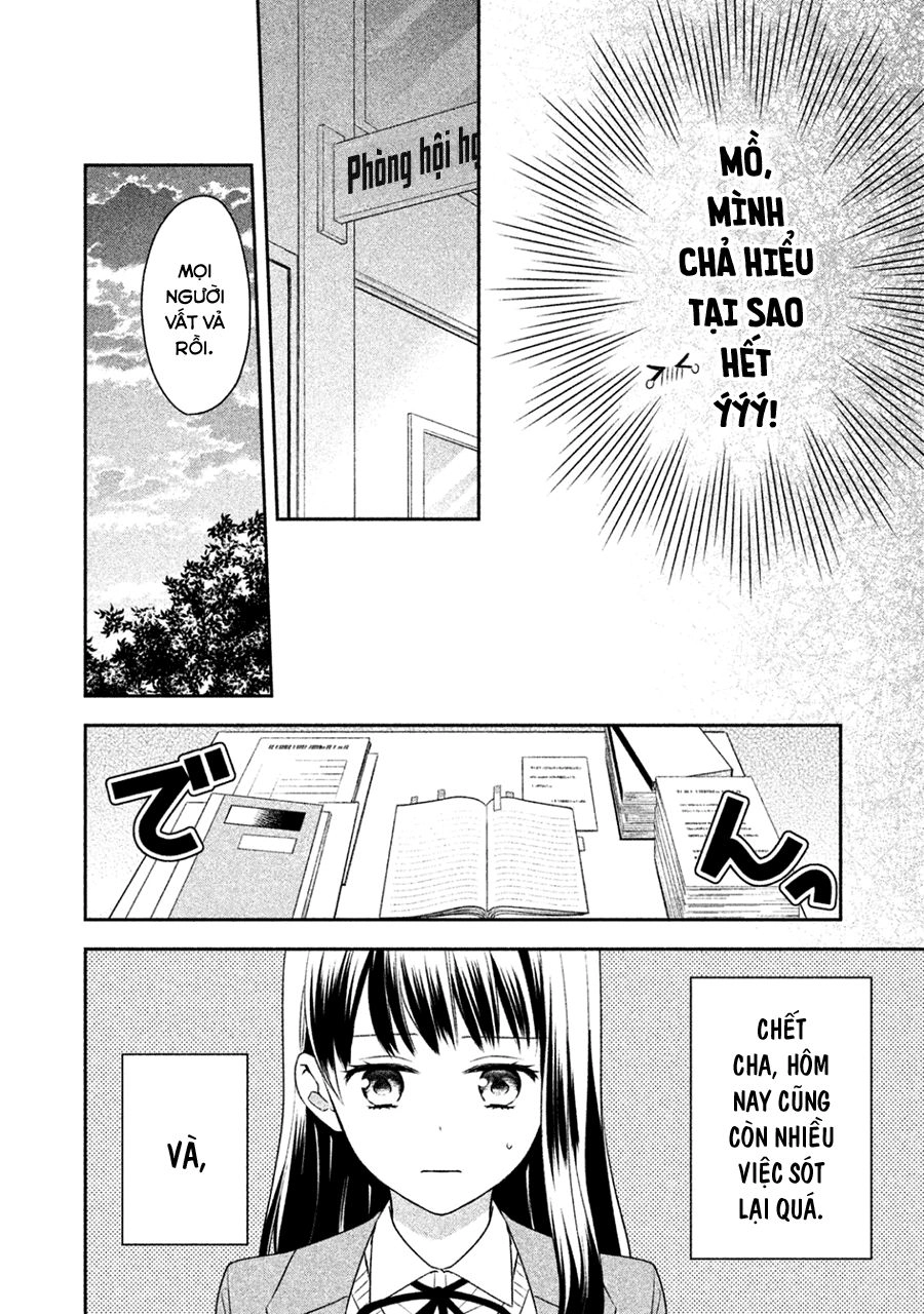 Kirai Ni Narimasu, Sayama-Kun! Chapter 3 - 12