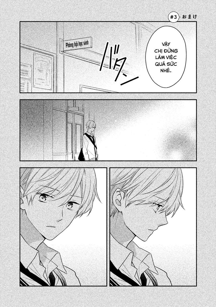 Kirai Ni Narimasu, Sayama-Kun! Chapter 3 - 24