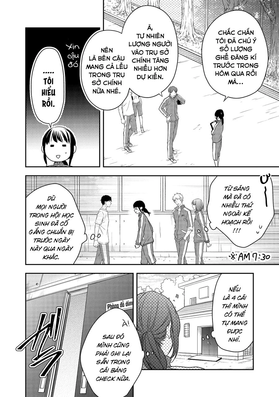 Kirai Ni Narimasu, Sayama-Kun! Chapter 4 - 2