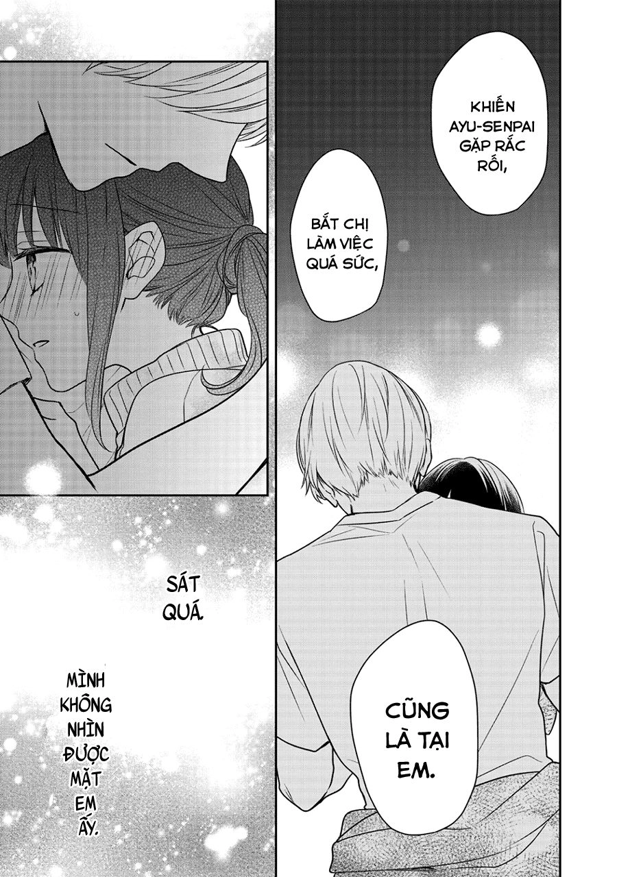 Kirai Ni Narimasu, Sayama-Kun! Chapter 4 - 13