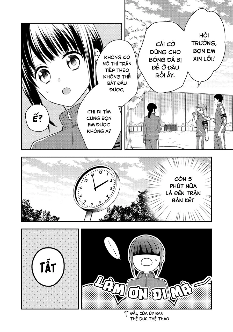 Kirai Ni Narimasu, Sayama-Kun! Chapter 4 - 24