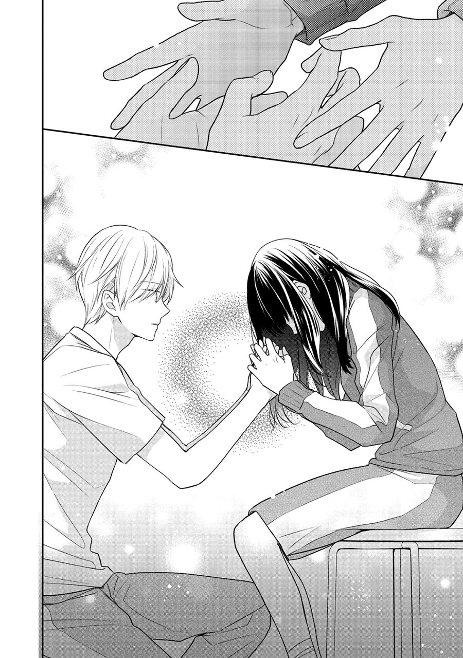 Kirai Ni Narimasu, Sayama-Kun! Chapter 5 - 32