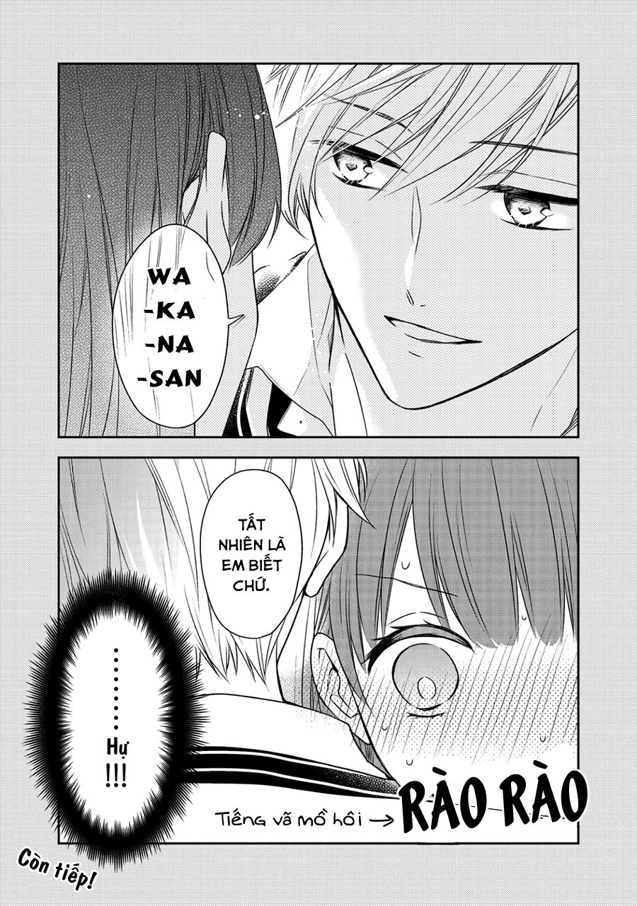 Kirai Ni Narimasu, Sayama-Kun! Chapter 5.5 - 3