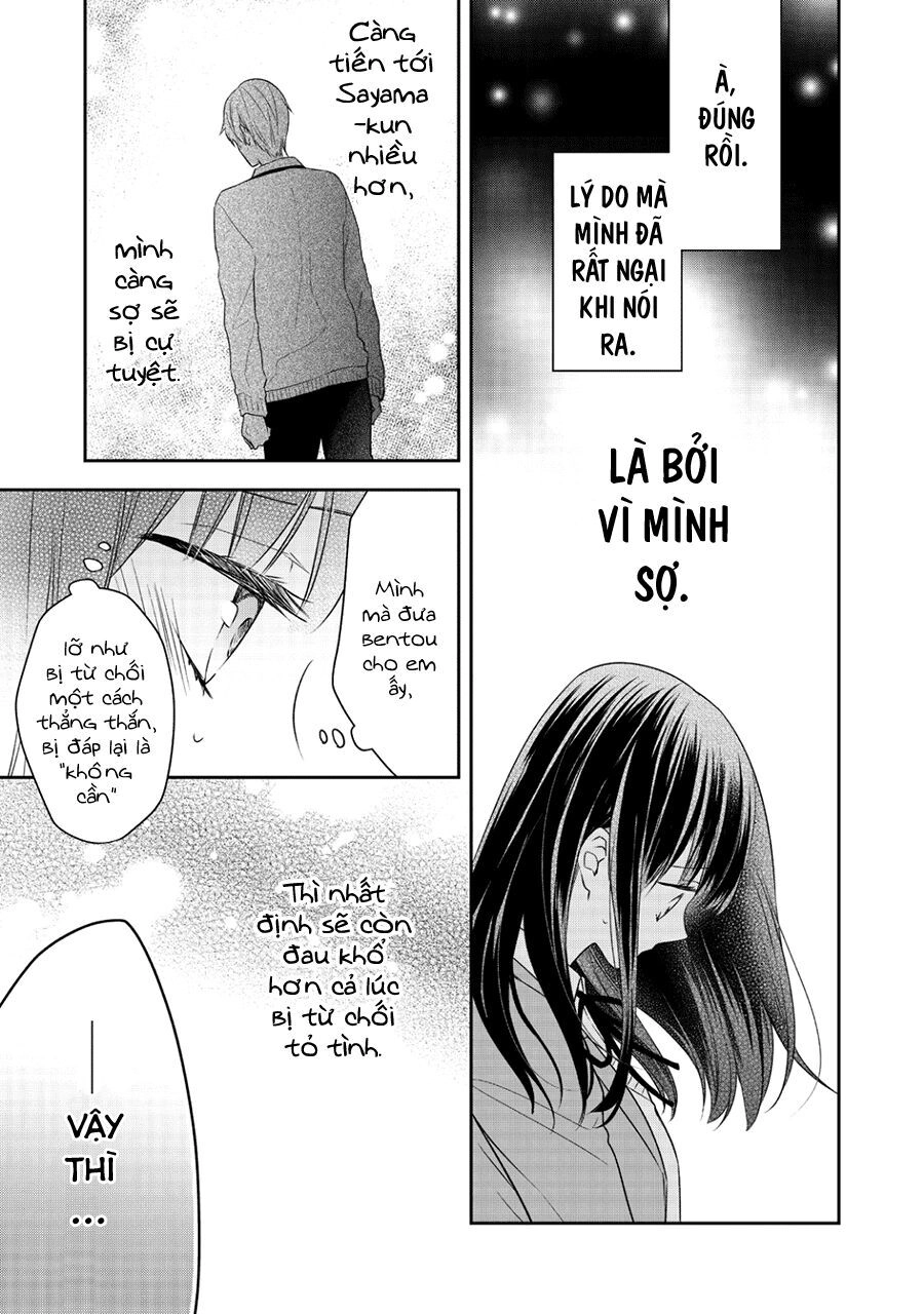 Kirai Ni Narimasu, Sayama-Kun! Chapter 6 - 13