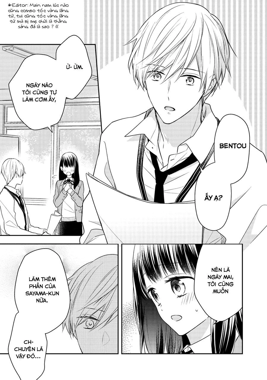 Kirai Ni Narimasu, Sayama-Kun! Chapter 6 - 17