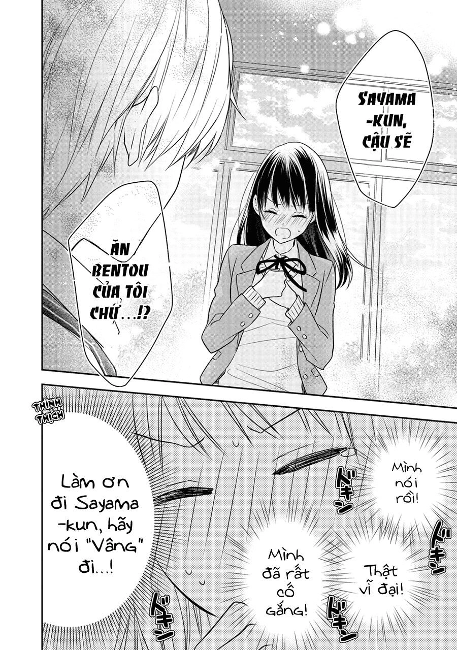 Kirai Ni Narimasu, Sayama-Kun! Chapter 6 - 18