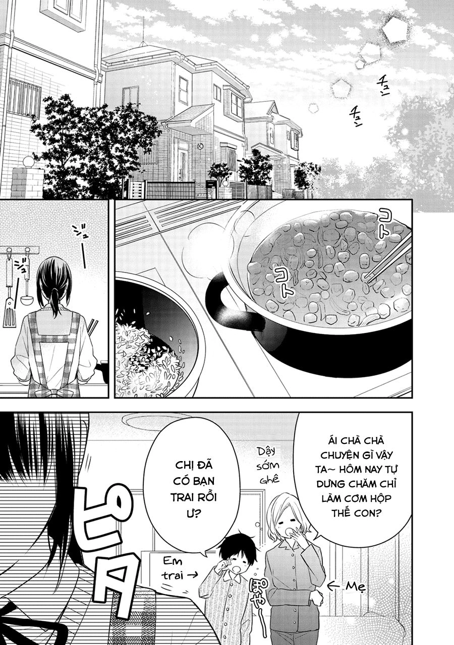 Kirai Ni Narimasu, Sayama-Kun! Chapter 7 - 1