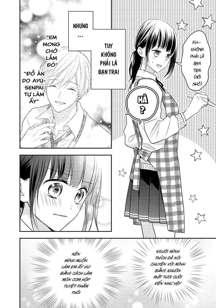 Kirai Ni Narimasu, Sayama-Kun! Chapter 7 - 2