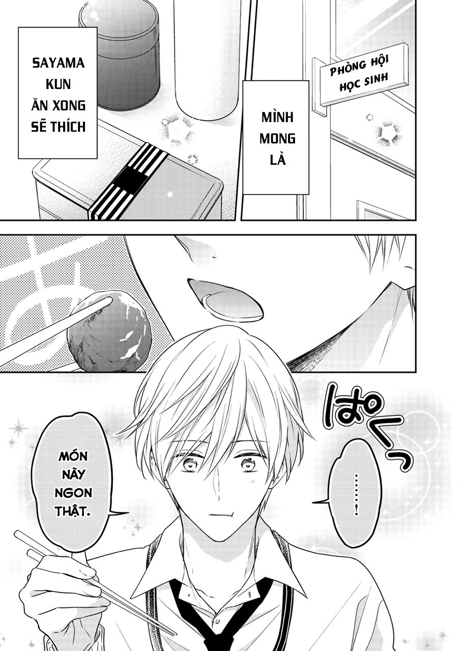 Kirai Ni Narimasu, Sayama-Kun! Chapter 7 - 3