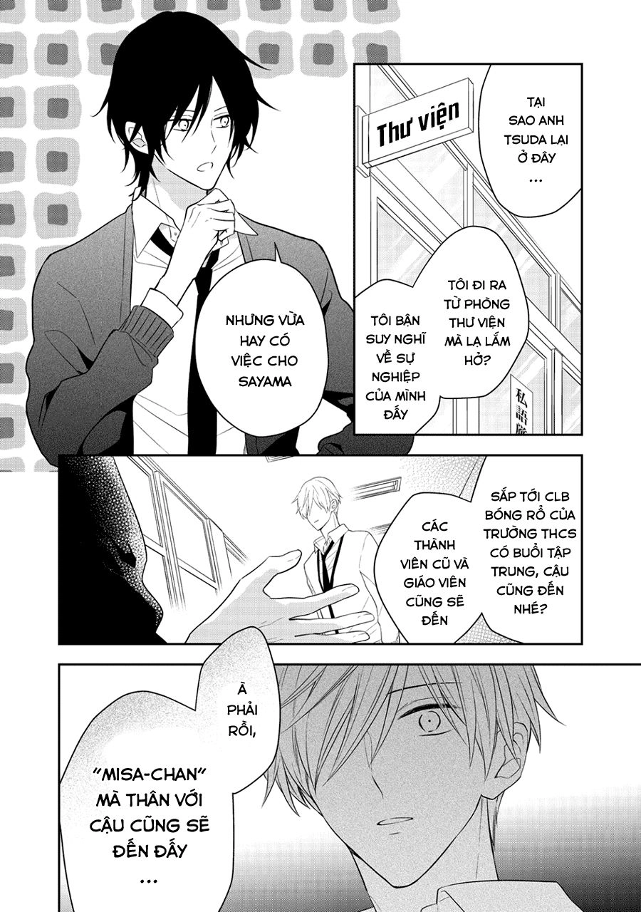 Kirai Ni Narimasu, Sayama-Kun! Chapter 7 - 20