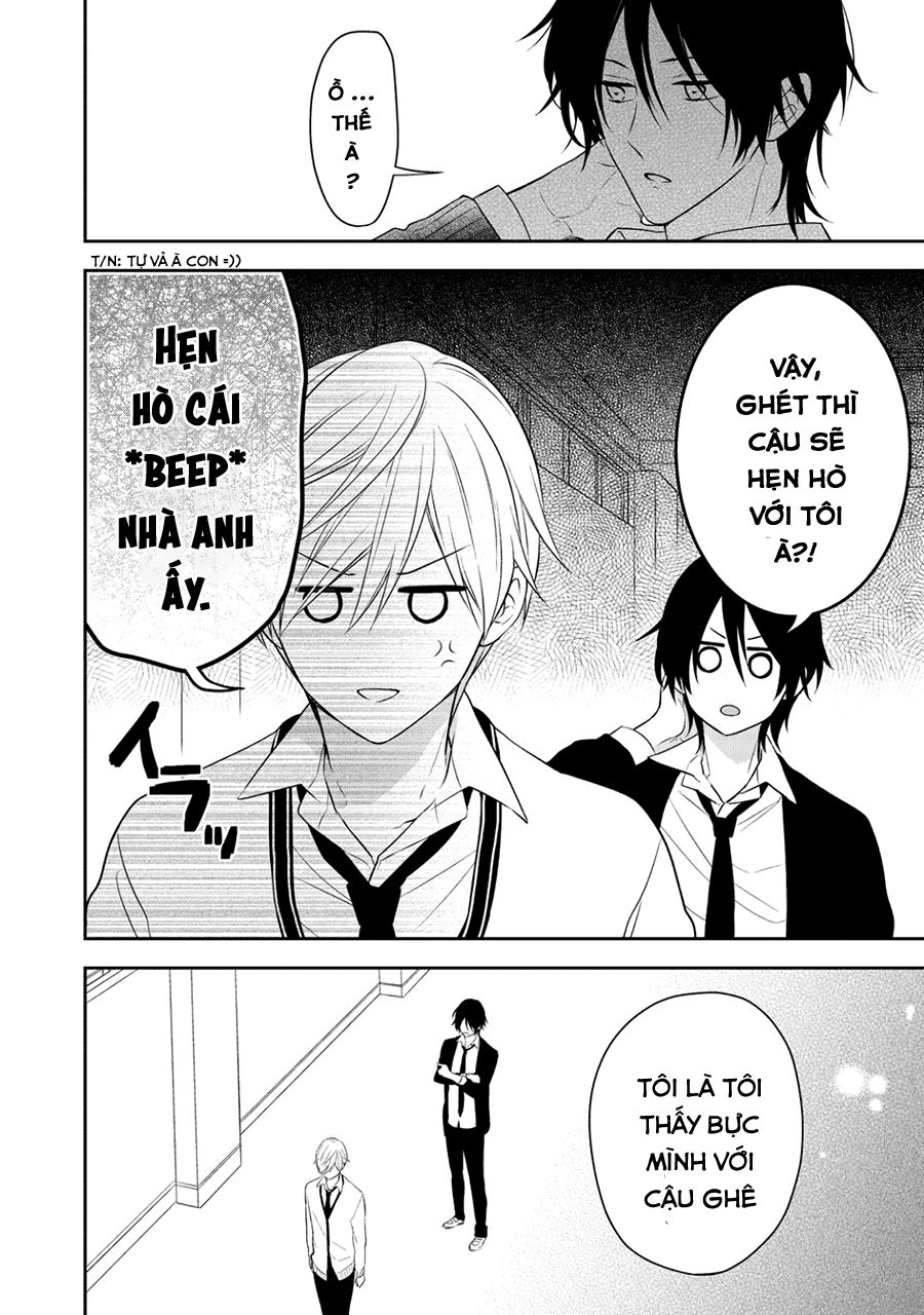 Kirai Ni Narimasu, Sayama-Kun! Chapter 7 - 22