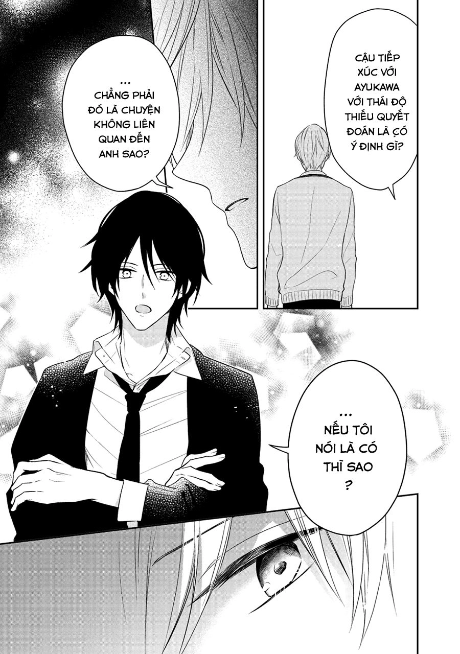 Kirai Ni Narimasu, Sayama-Kun! Chapter 7 - 23