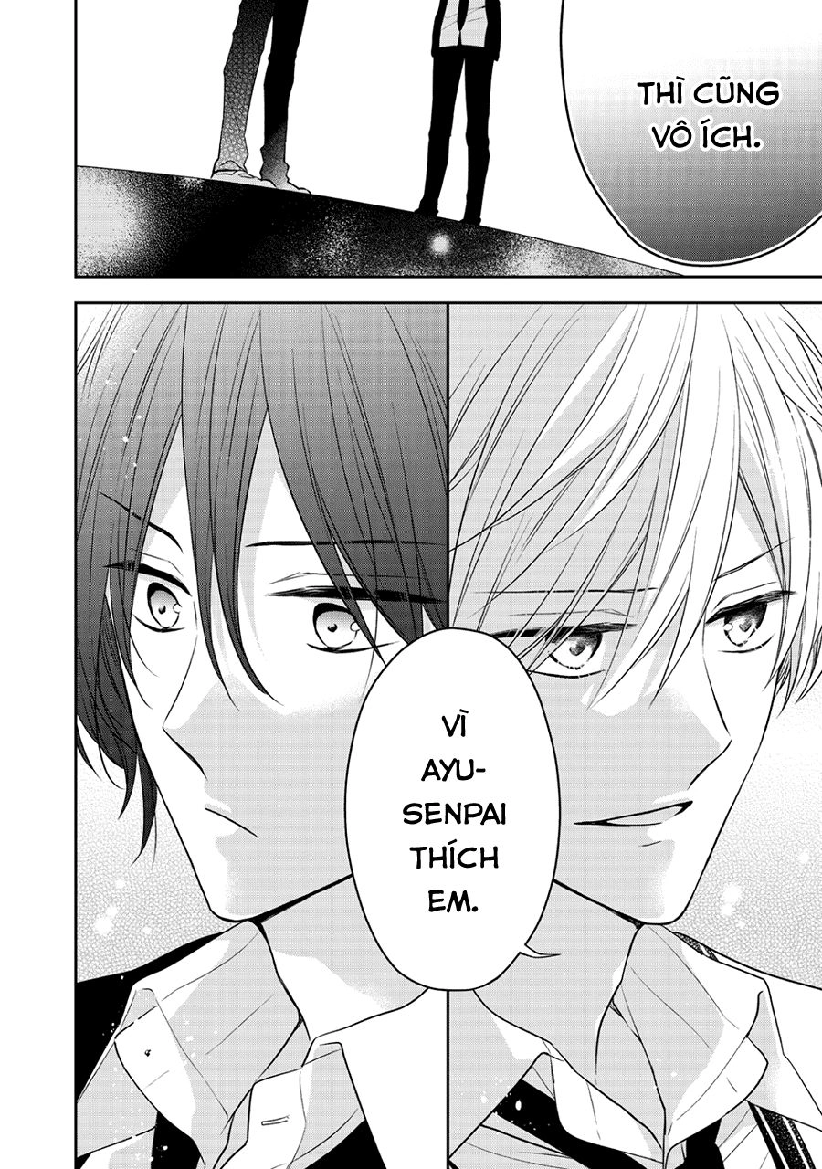 Kirai Ni Narimasu, Sayama-Kun! Chapter 7 - 24