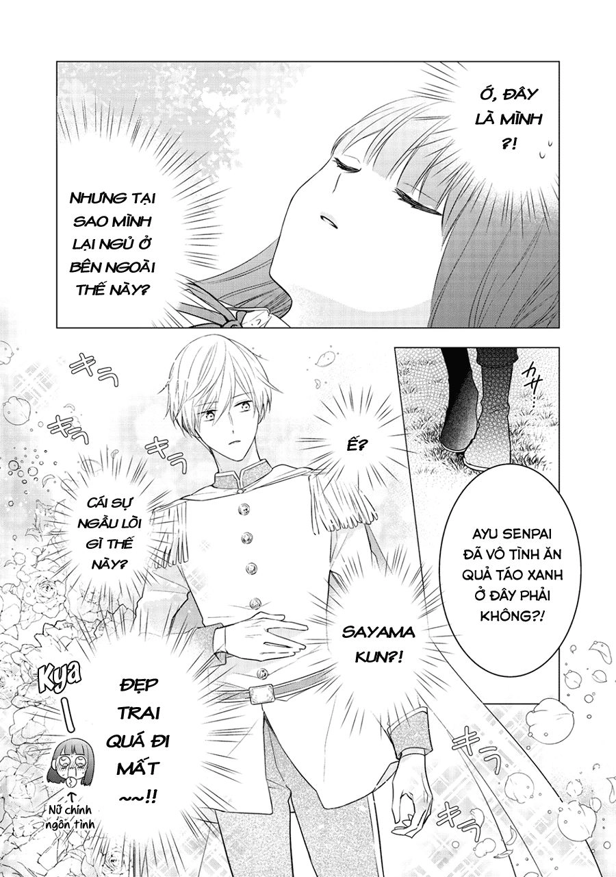 Kirai Ni Narimasu, Sayama-Kun! Chapter 7 - 34