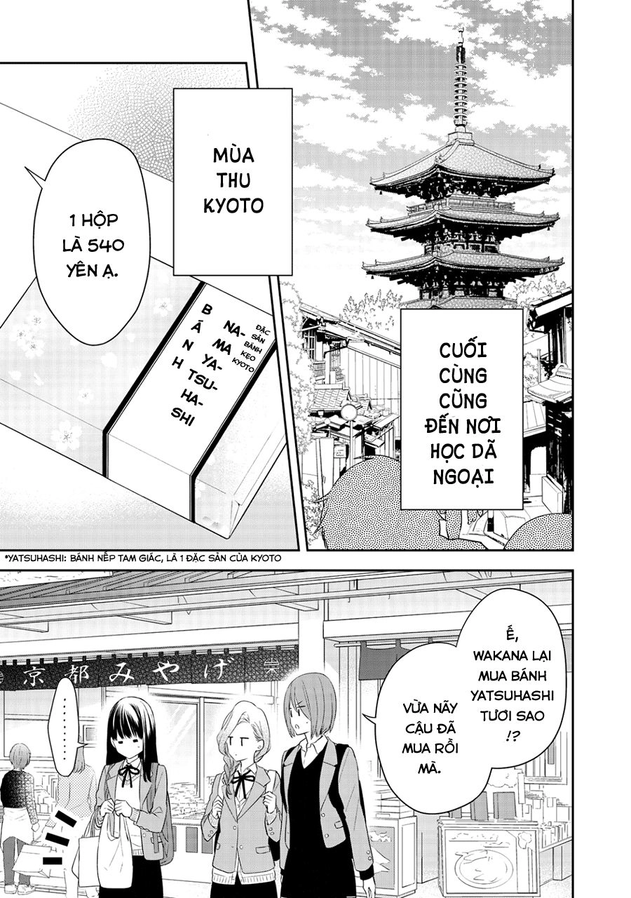 Kirai Ni Narimasu, Sayama-Kun! Chapter 8 - 1