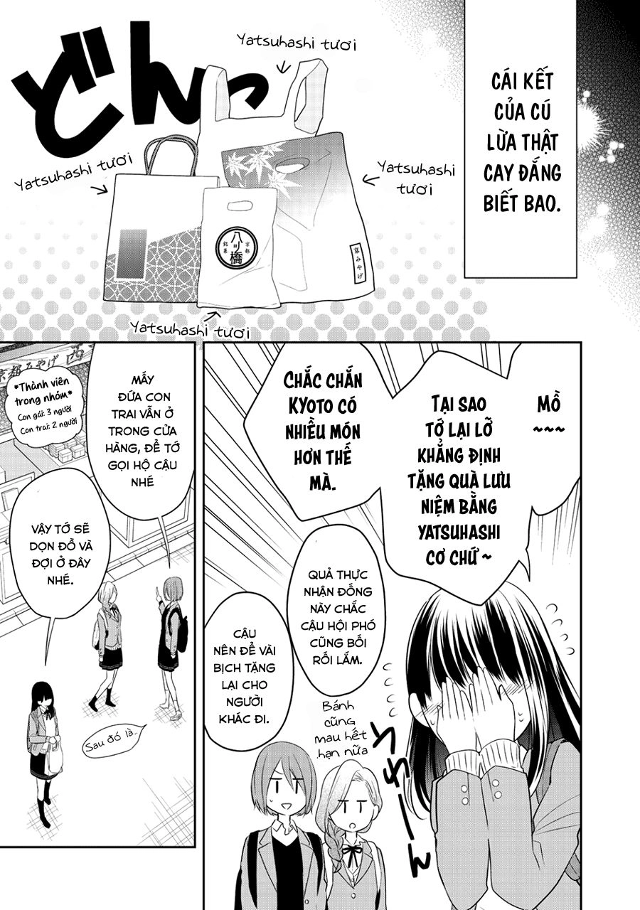 Kirai Ni Narimasu, Sayama-Kun! Chapter 8 - 5