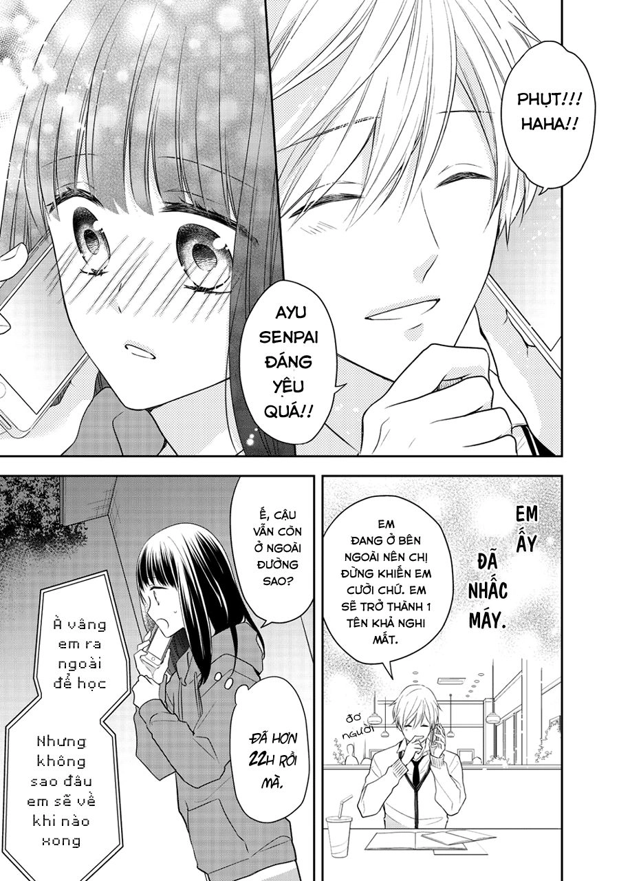 Kirai Ni Narimasu, Sayama-Kun! Chapter 8 - 23