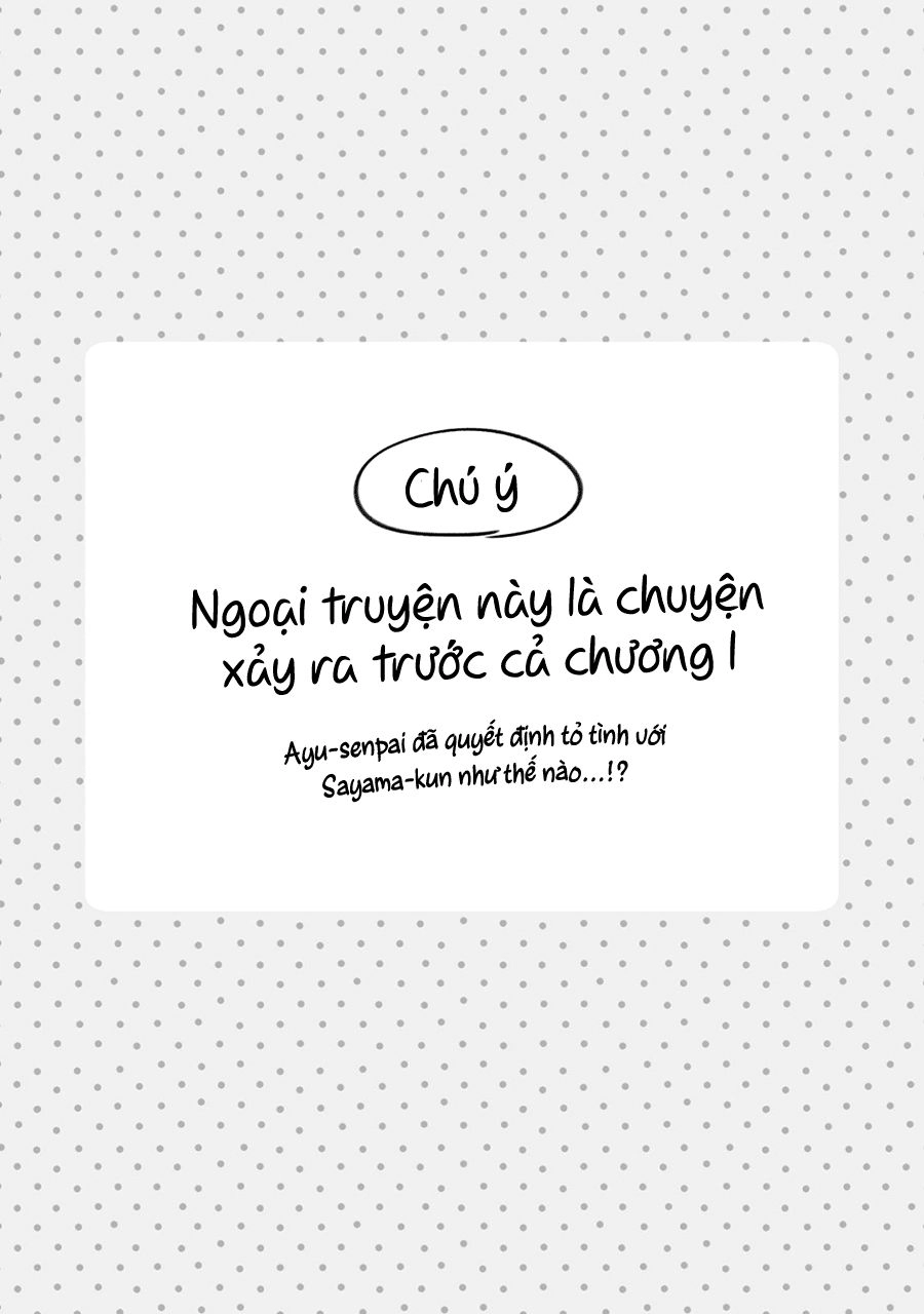 Kirai Ni Narimasu, Sayama-Kun! Chapter 8.5 - 1