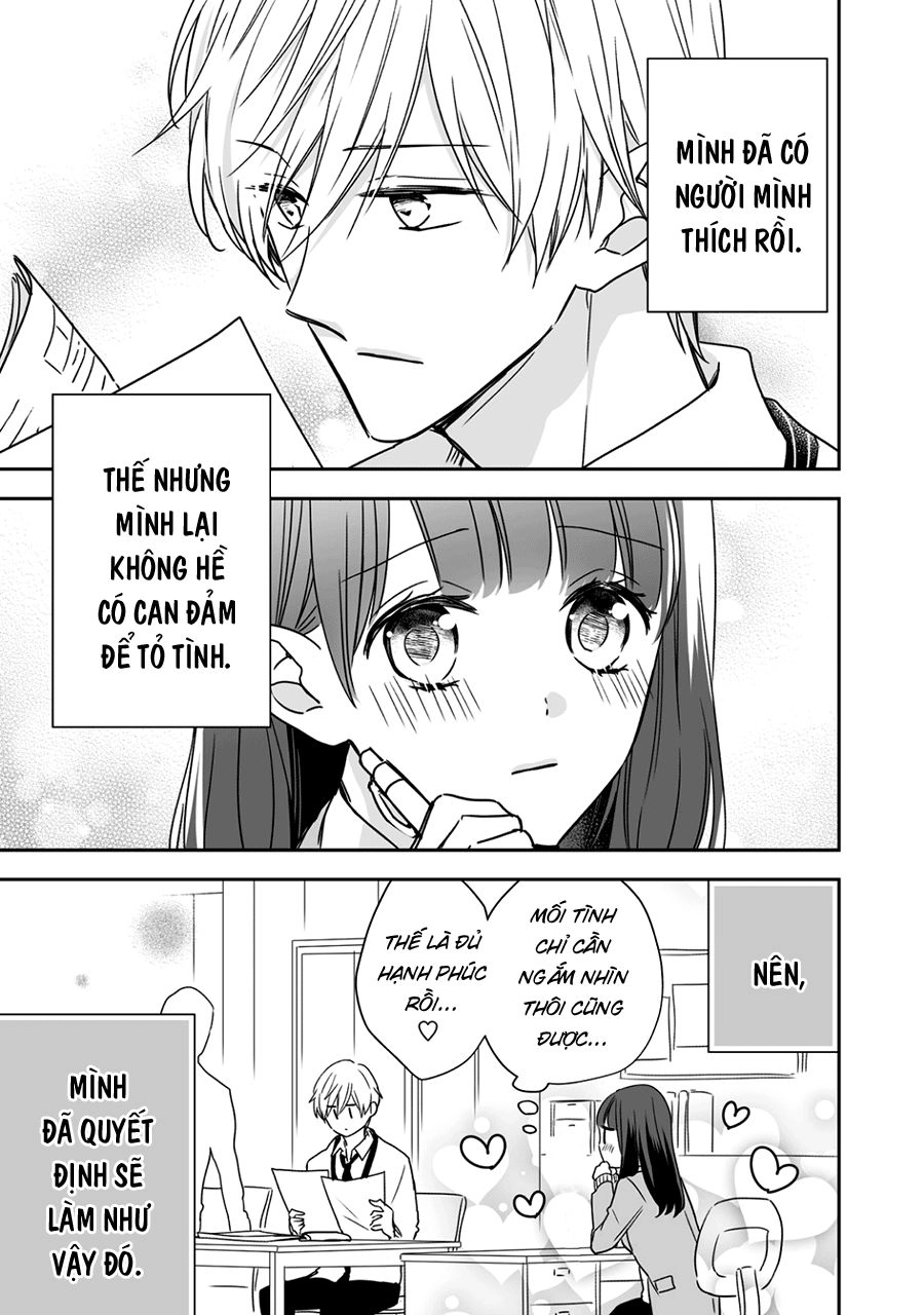 Kirai Ni Narimasu, Sayama-Kun! Chapter 8.5 - 2