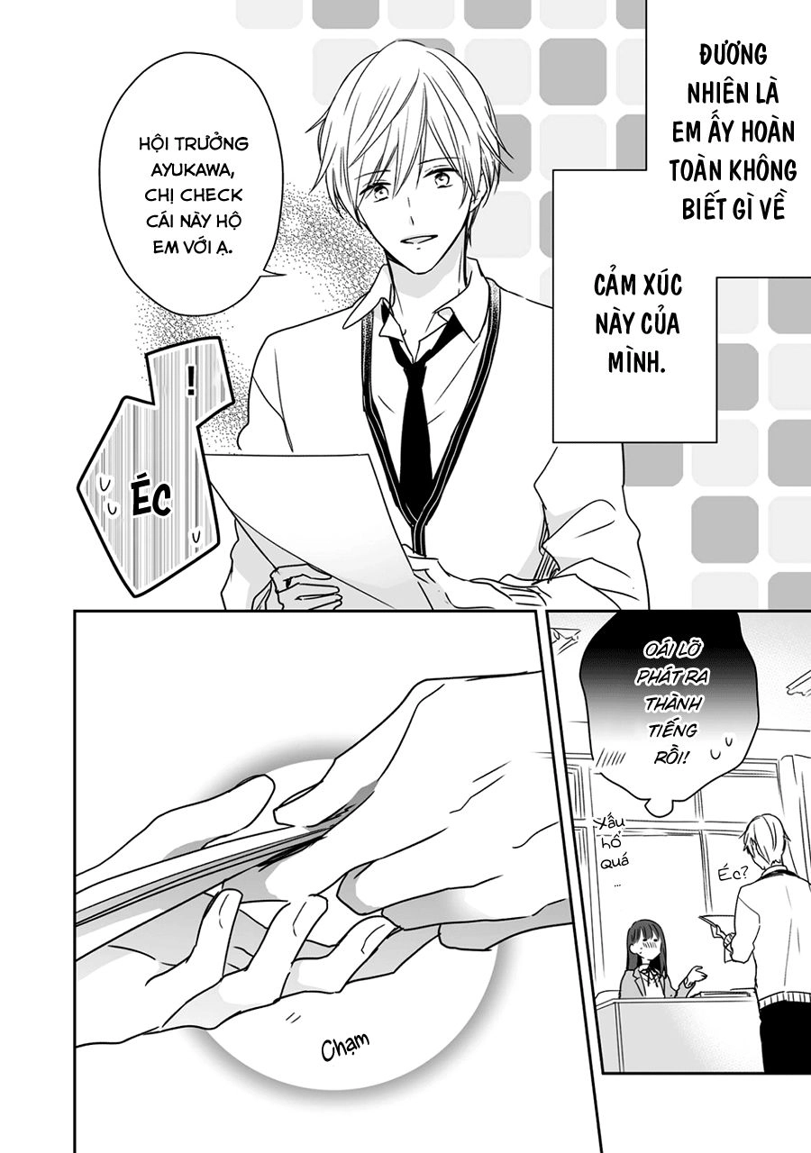 Kirai Ni Narimasu, Sayama-Kun! Chapter 8.5 - 3