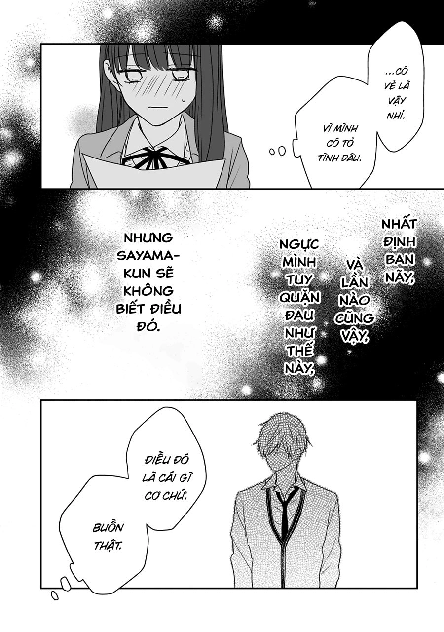 Kirai Ni Narimasu, Sayama-Kun! Chapter 8.5 - 5