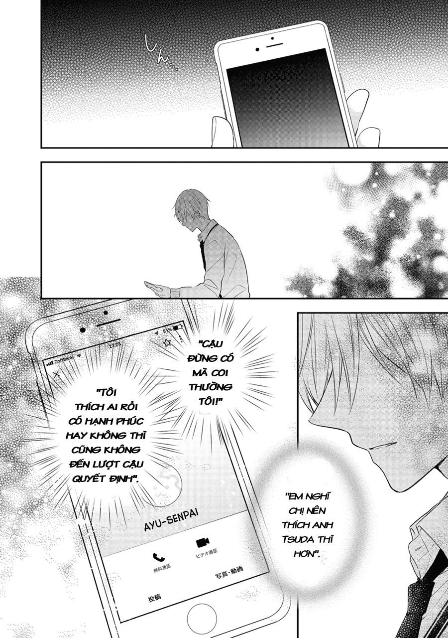 Kirai Ni Narimasu, Sayama-Kun! Chapter 9 - 4