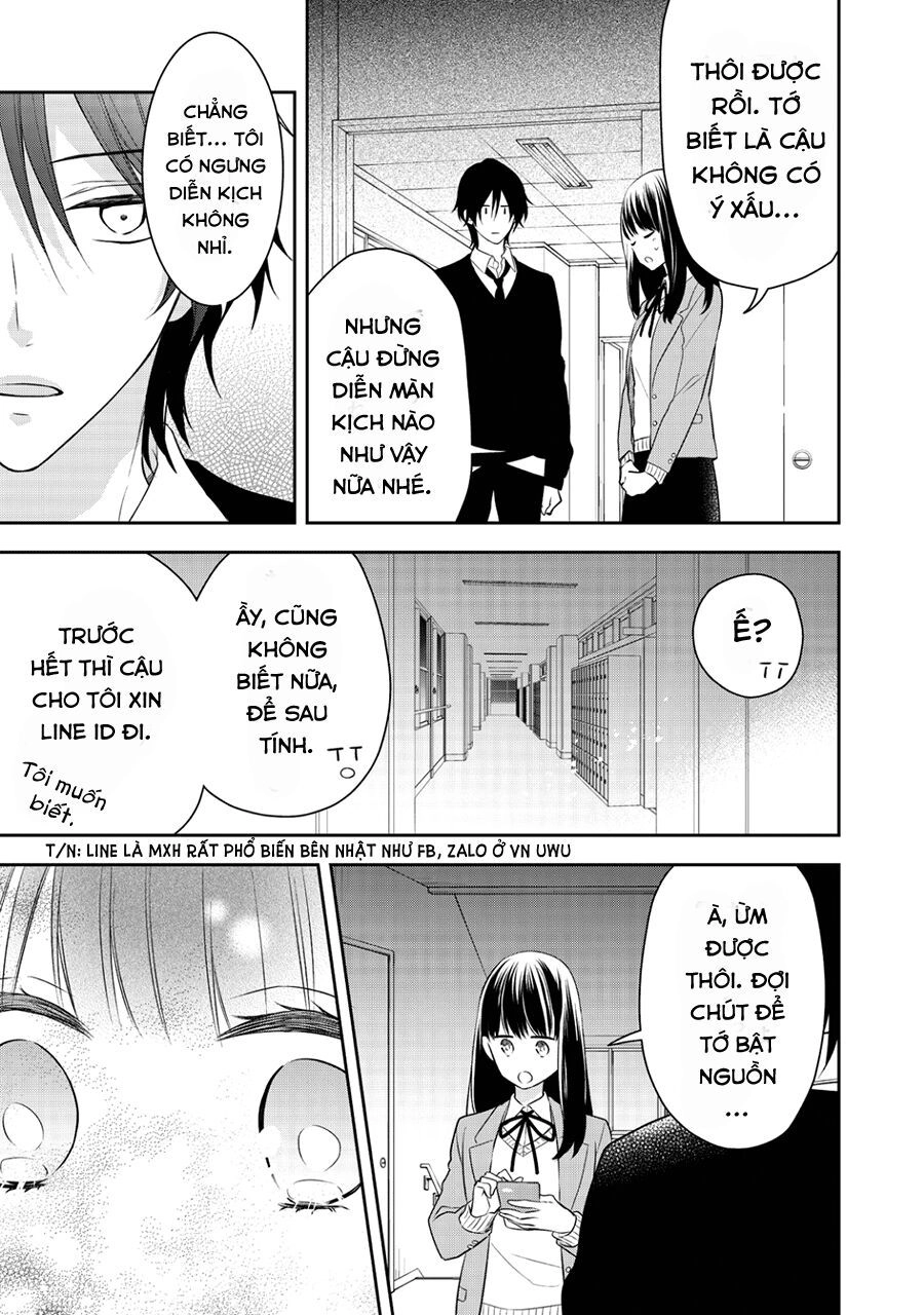 Kirai Ni Narimasu, Sayama-Kun! Chapter 9 - 17