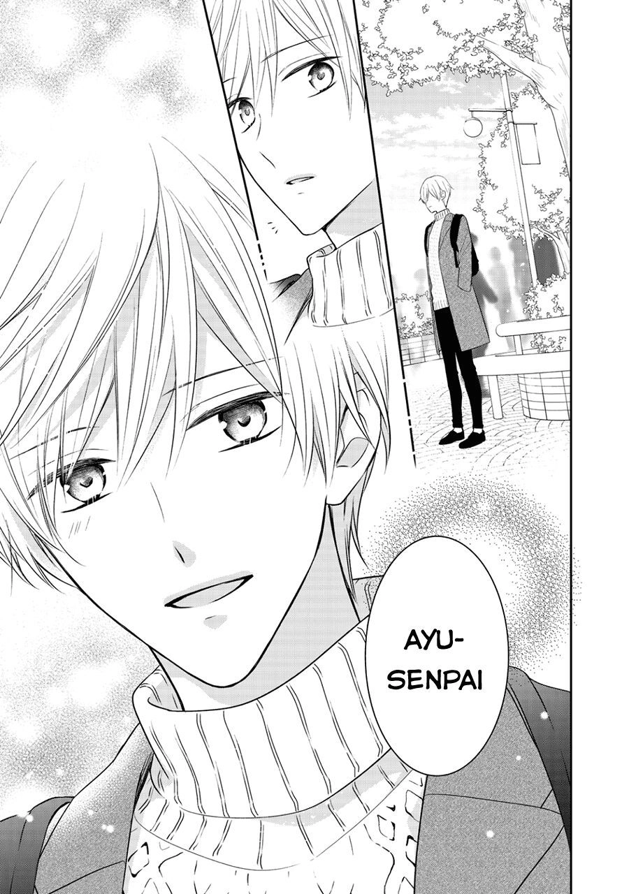 Kirai Ni Narimasu, Sayama-Kun! Chapter 10 - 3