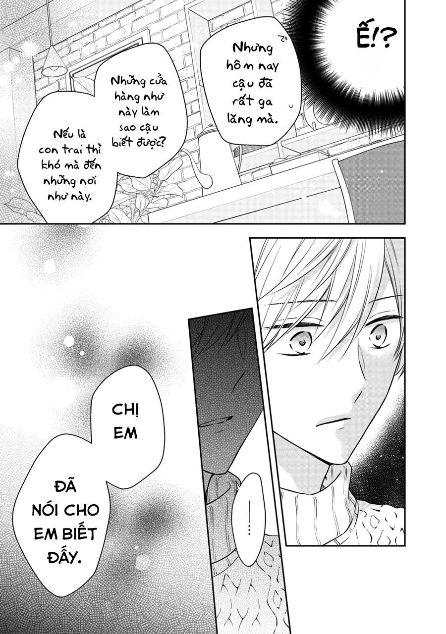 Kirai Ni Narimasu, Sayama-Kun! Chapter 10 - 17