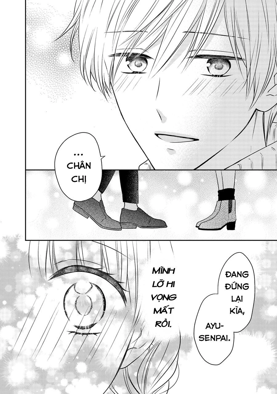 Kirai Ni Narimasu, Sayama-Kun! Chapter 10 - 23