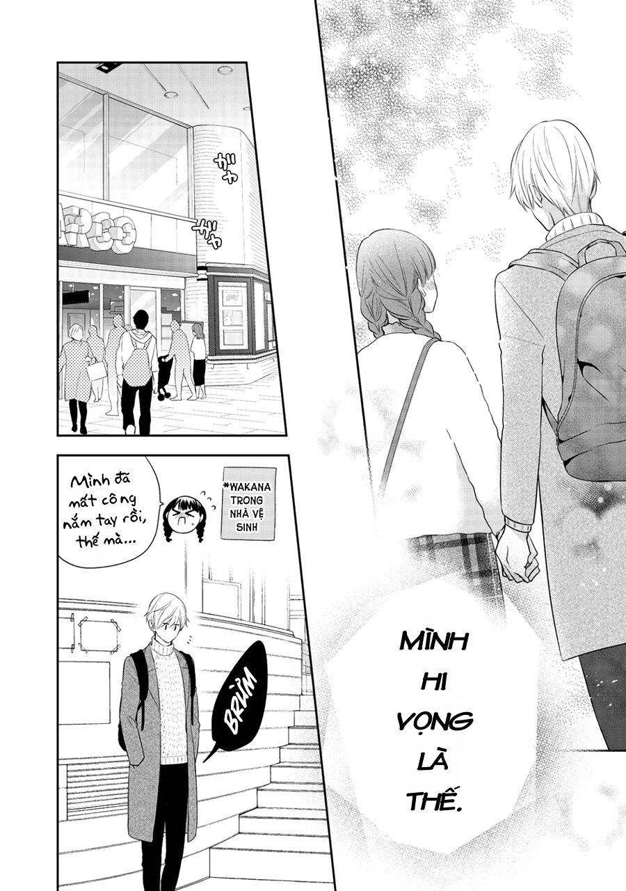 Kirai Ni Narimasu, Sayama-Kun! Chapter 10 - 25