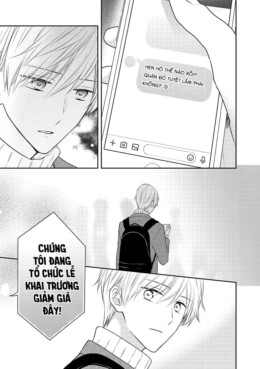 Kirai Ni Narimasu, Sayama-Kun! Chapter 10 - 26