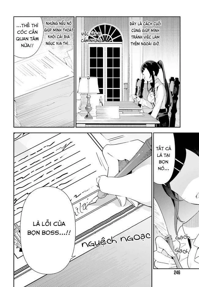 Guild No Uketsukejou Desu Ga, Zangyou Wa Iya Nanode Boss Wo Solo Toubatsu Shiyou To Omoimasu Chapter 1.1 - 23